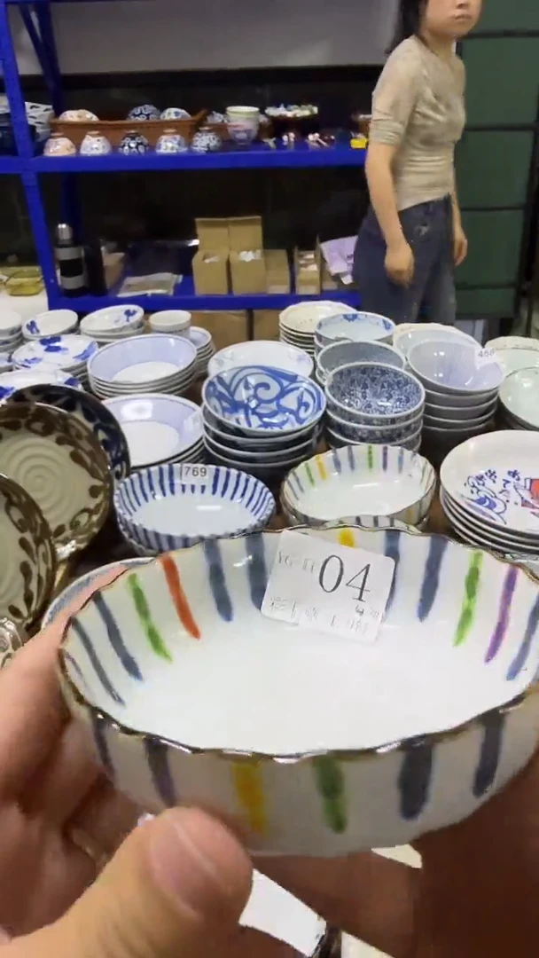 其他的也好看 12.5cm钵