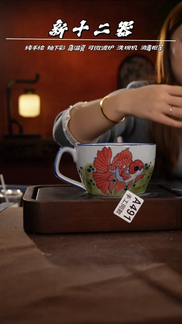 其他A491新十二器瓷器