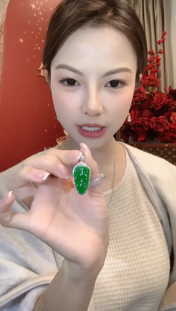 吊坠(不含链)18K金镶嵌翡翠A53