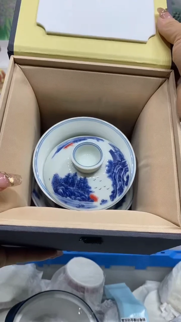两***咪闪购名称闪购名称