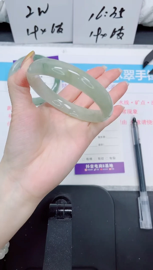 石英质玉手镯未镶嵌149