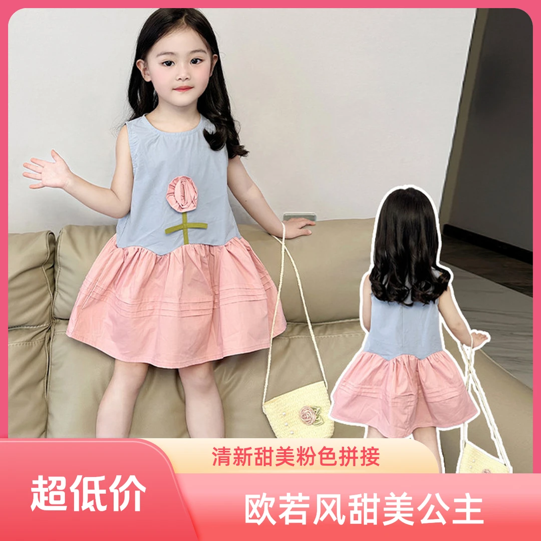 纯棉女童公主裙新款度假松弛感还得欧若风小女孩洋气韩范衣服