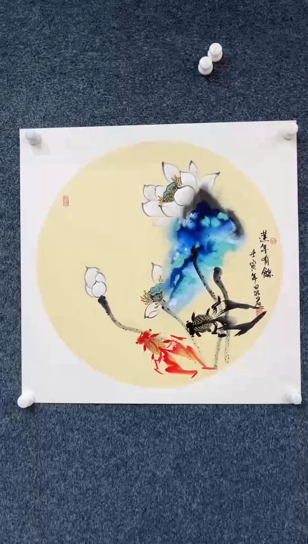 国画9.17zz-晁君-不带国检证书-68斗方