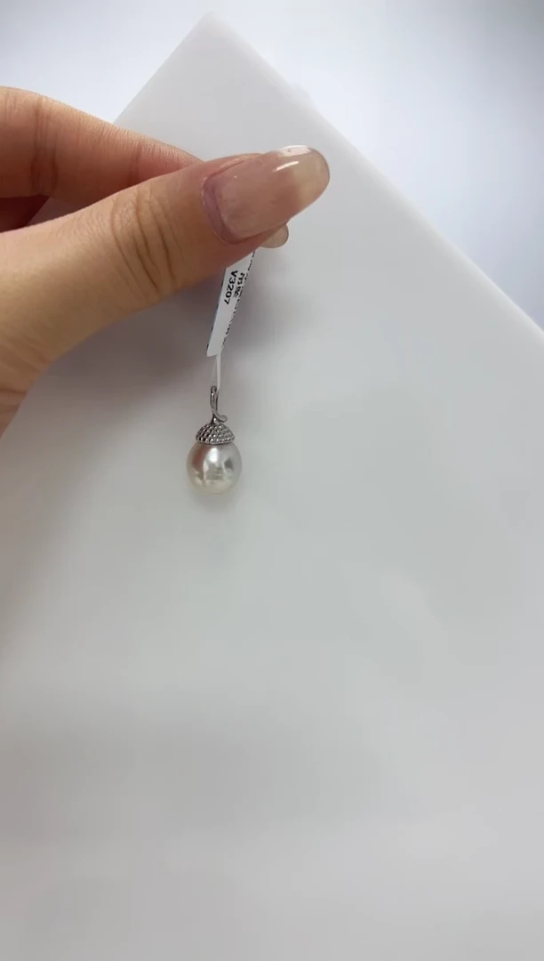 【闪购商品】海水珍珠DA未镶嵌D  v3207