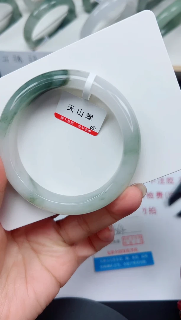 未镶嵌手镯石英质玉42-56/57