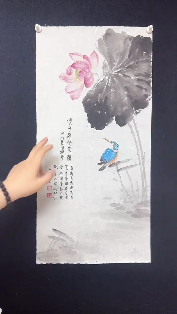【闪购商品】国画李老师水墨花鸟