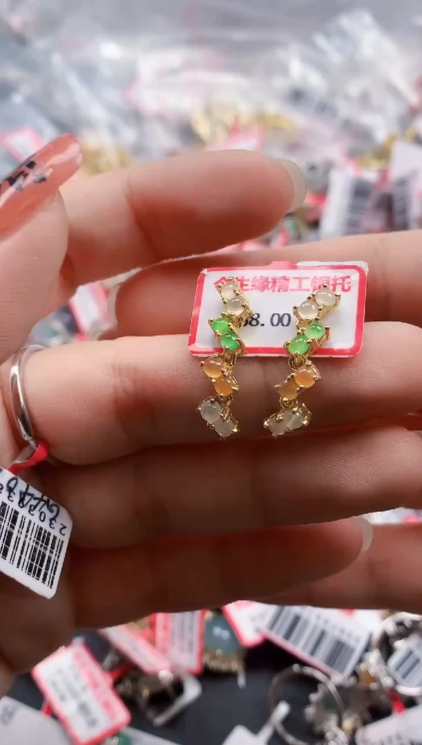 银S925镶嵌戒指翡翠天然A货缅甸翡翠