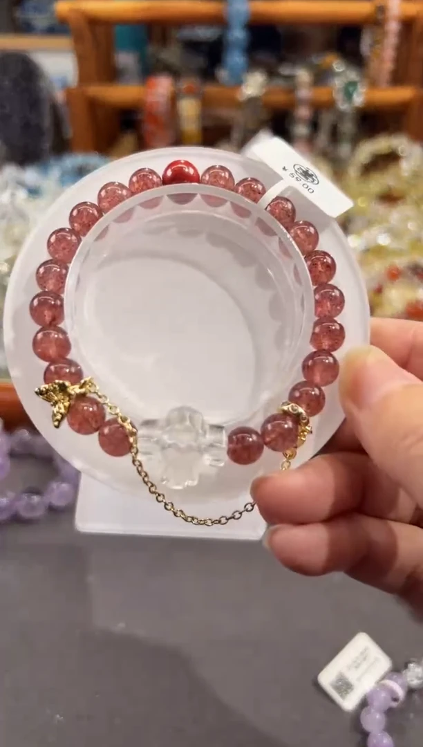 【闪购商品】水晶手链合金定制款 A杨琼