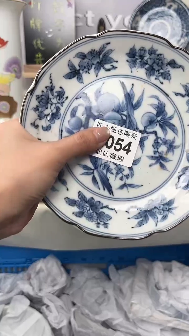 闪购产品默认破损K054