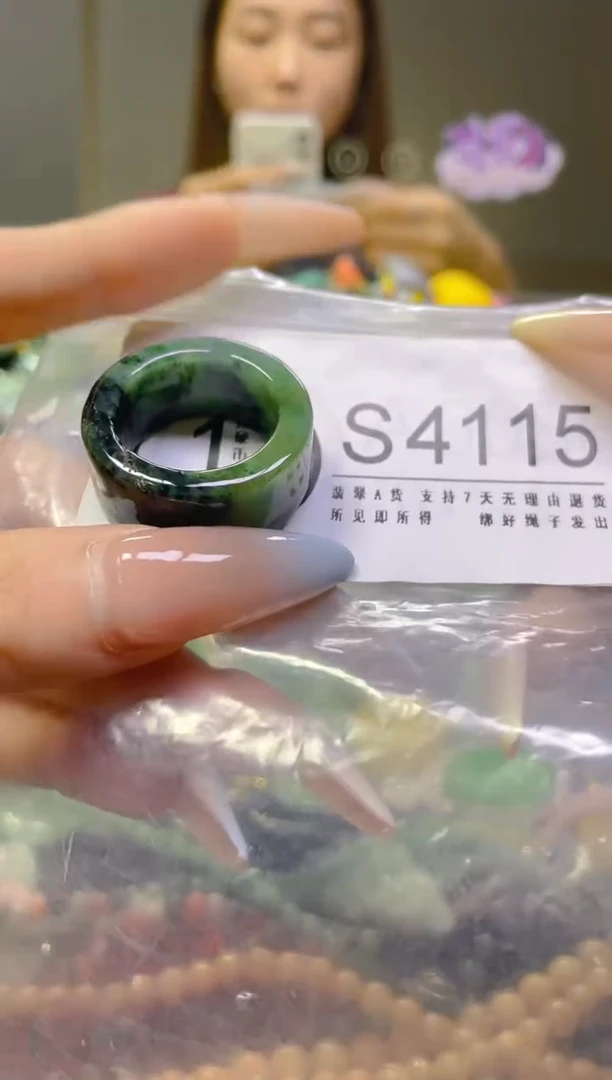 翡翠未镶嵌颈饰20.2MM/S/翡翠A货，一件也是批发价
