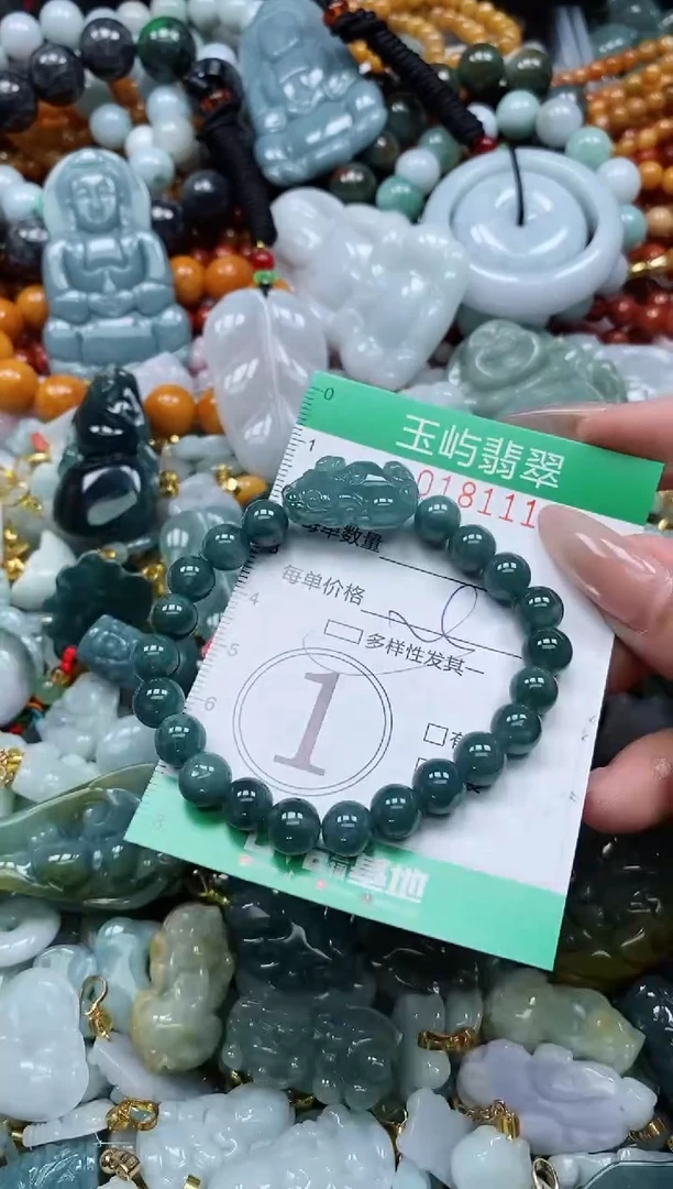 翡翠未镶嵌颈饰闪购0181119多样性发其一