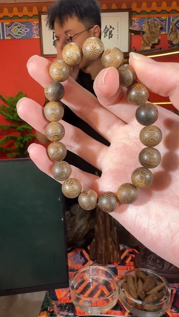 沉香手串用***DX39文莱多样性发一