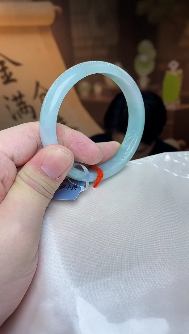 未镶嵌手镯翡翠手镯