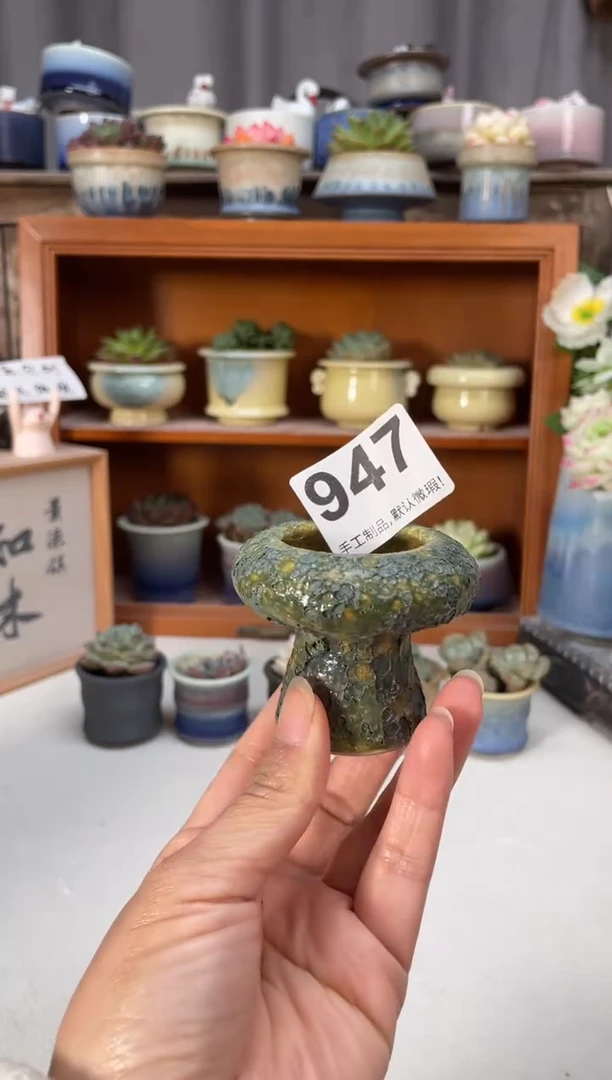 瓷片947知木小芳花盆