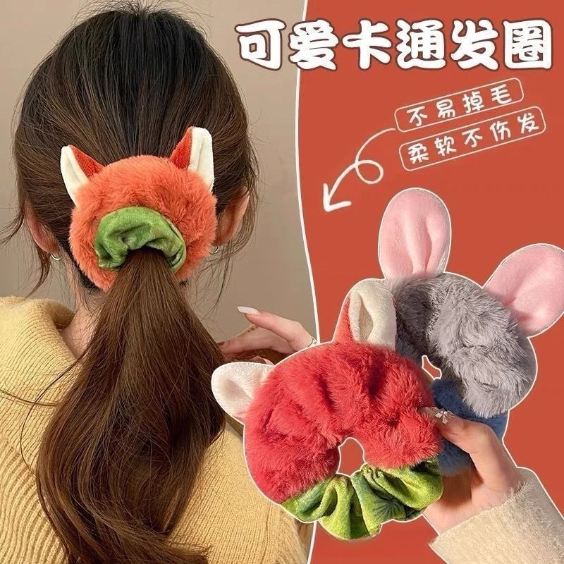 疯狂动物城朱迪尼克毛绒发圈可爱卡通毛绒女秋冬发绳发饰扎发头绳