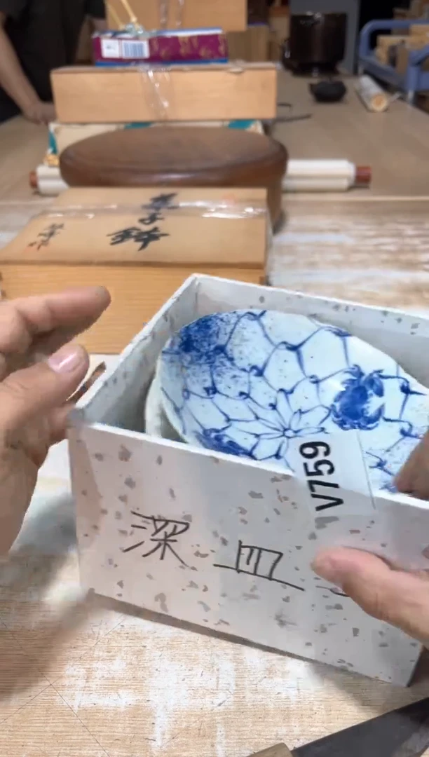 小*堡直播闪购专用链接123
