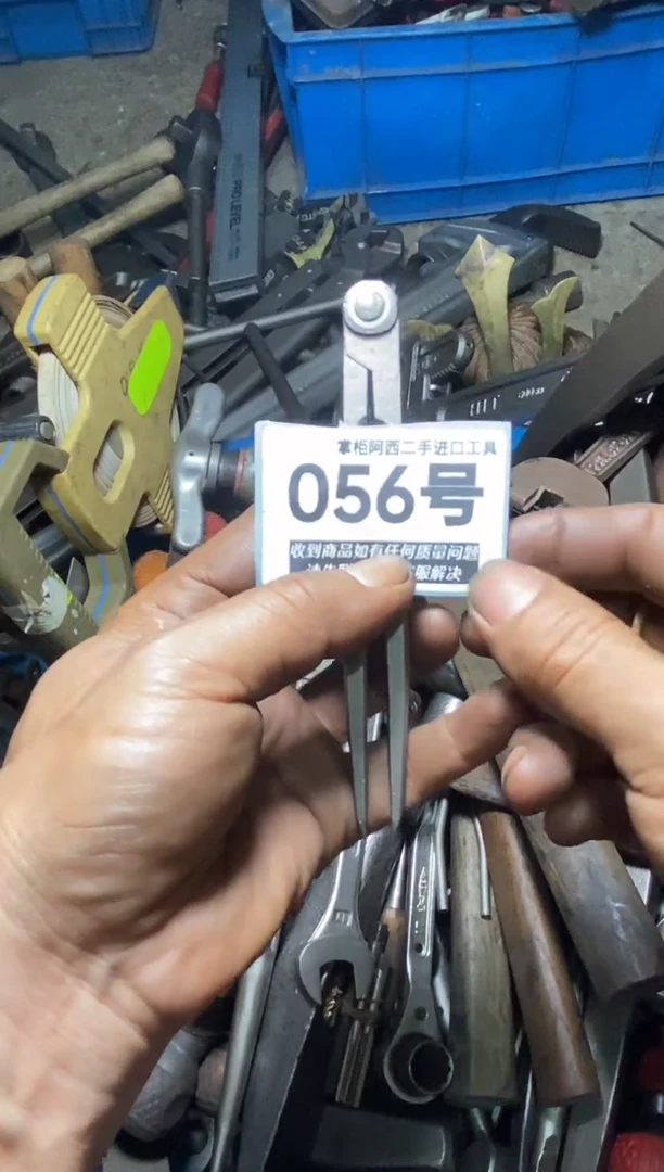 丹**宴日本工具手动工具