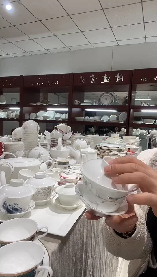 瓷三件盖碗隆达骨瓷