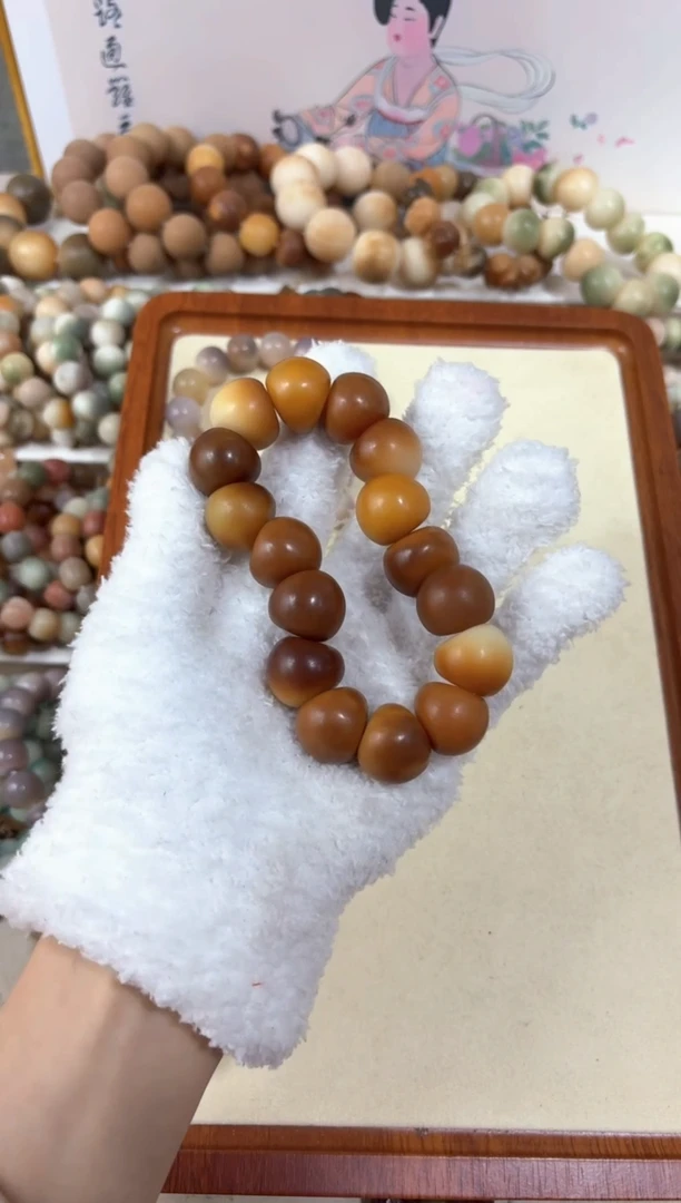 【闪购商品】菩提根/象牙果吊坠666卡20蒜瓣瑕疵