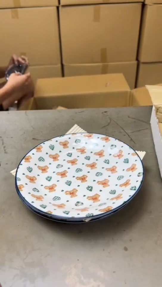 215聚宝缘海淘精品选