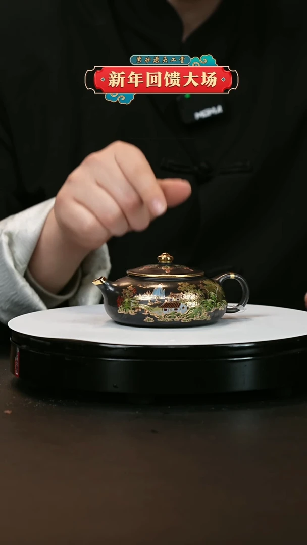 【闪购商品】紫砂茶壶紫砂茶壶