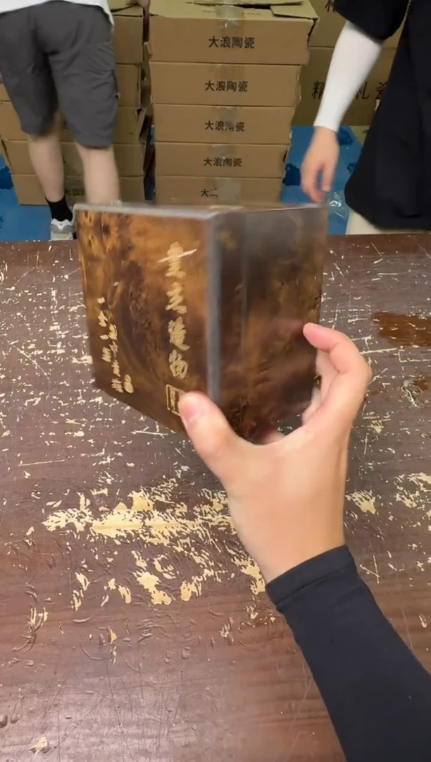 其他@@@@@@@@@@@@@@@@@@扳指杯（无礼盒）