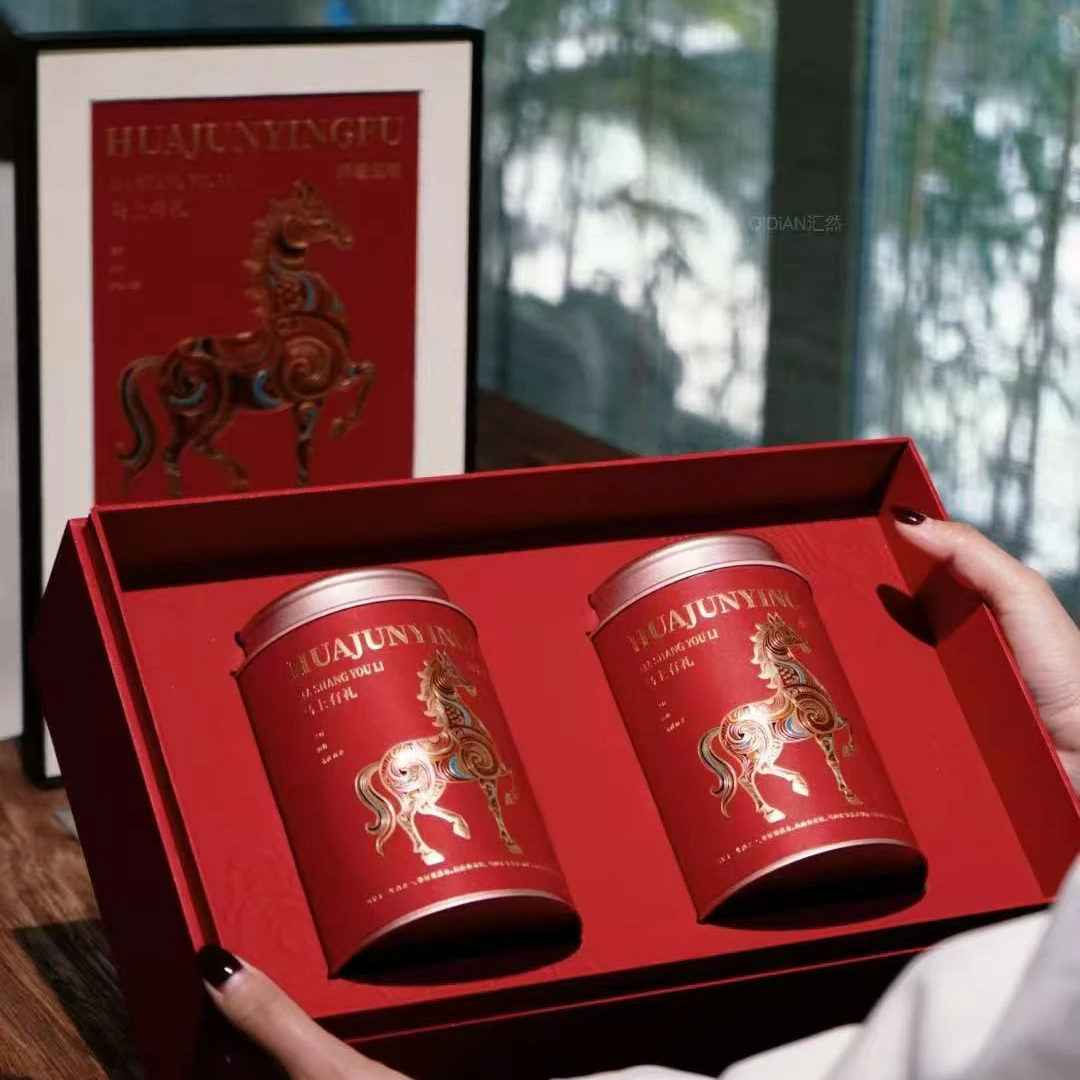 福建不二包装-空礼盒2罐马上有礼一件14套