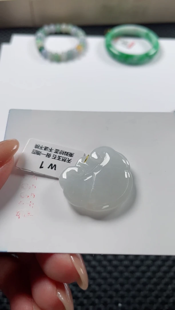 颈饰未镶嵌翡翠基地发货H   4633