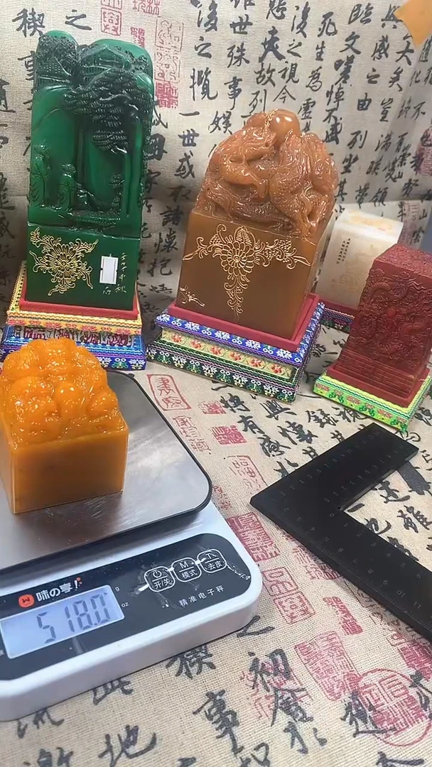 昌化石印石1111111