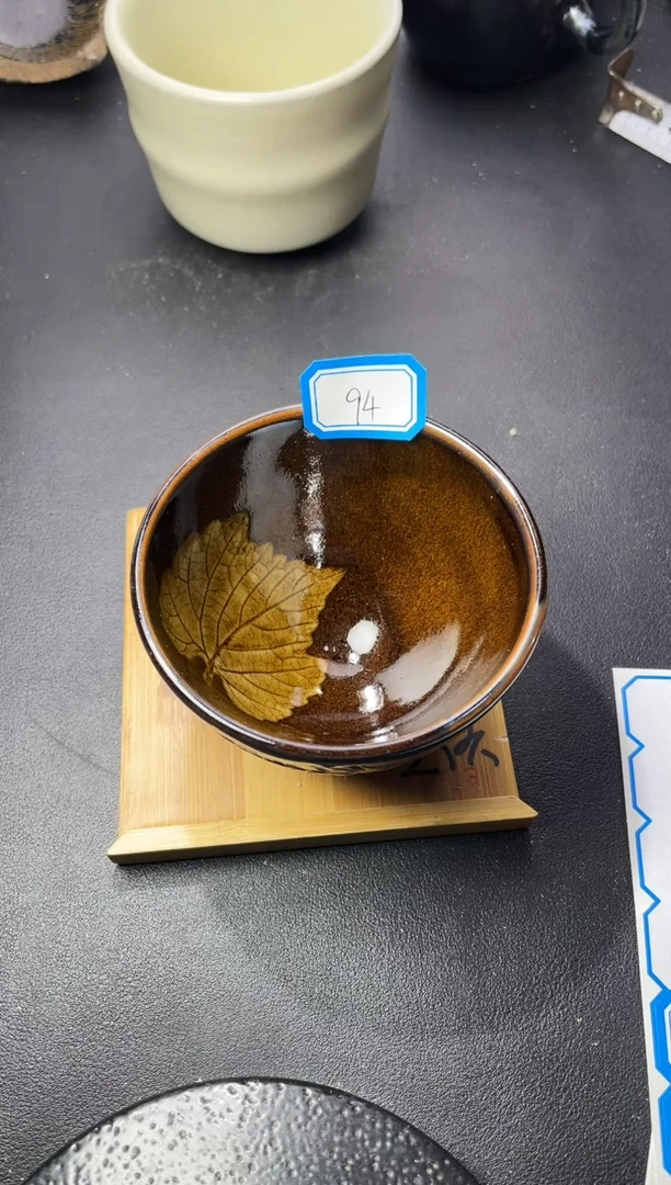 茶盏用****4    94叶紫建盏