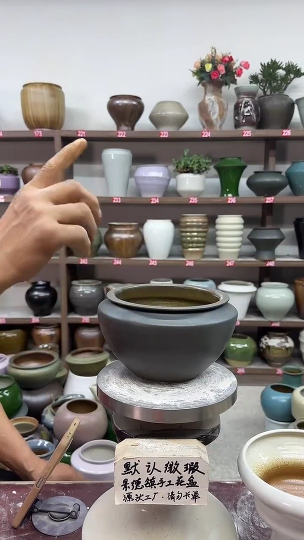 6月5号-高11口14瑕