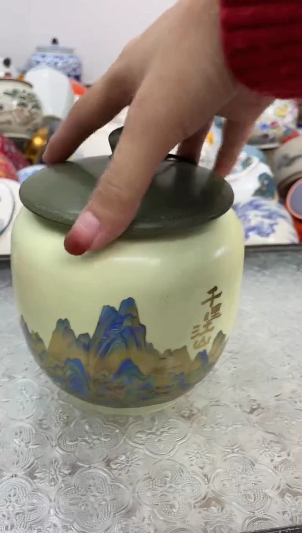 茶叶罐密封罐储物罐直播间临时链接浮力