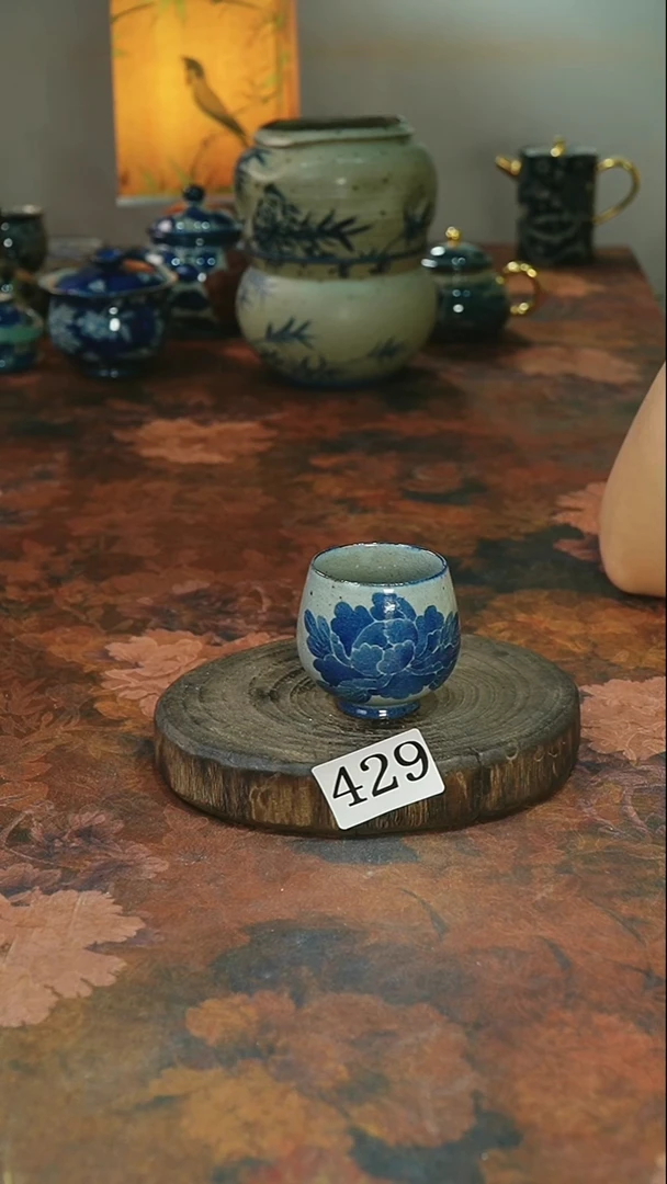茶碗...........429