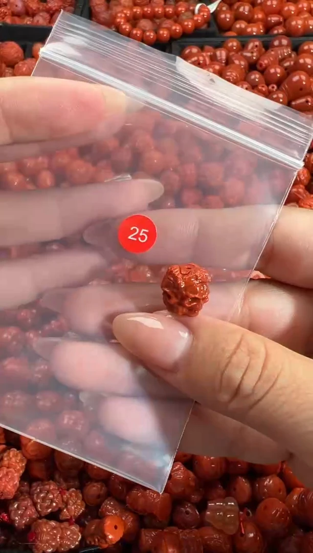 颈饰未镶嵌南红玛瑙1