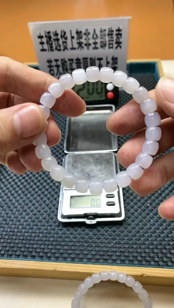 【闪购商品】和田玉其它未镶嵌多样性发货一个