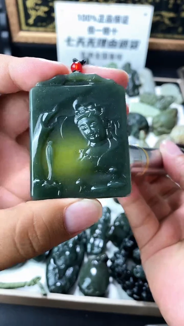 颈饰未镶嵌和田玉1