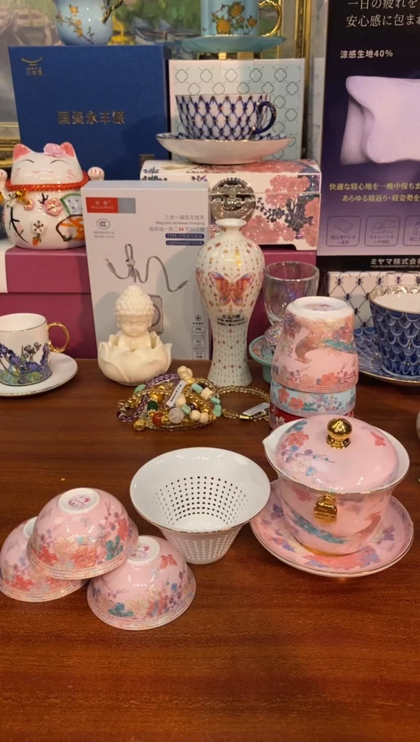 陶瓷陶瓷陶瓷陶瓷