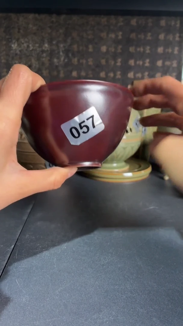 耀州窑仰山红釉小碗570