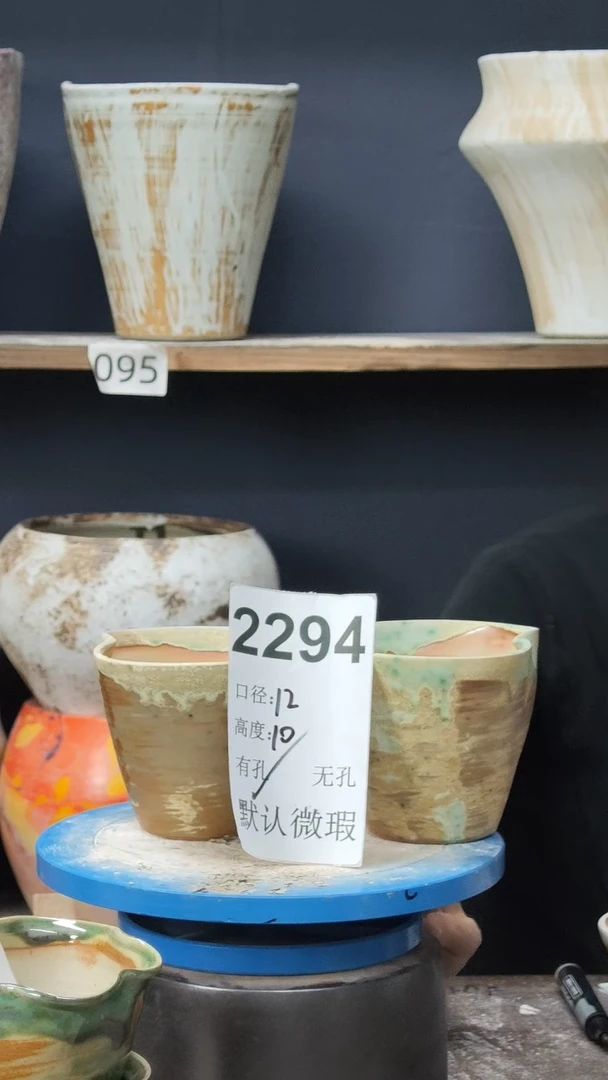 景德镇花盆默认微瑕2294