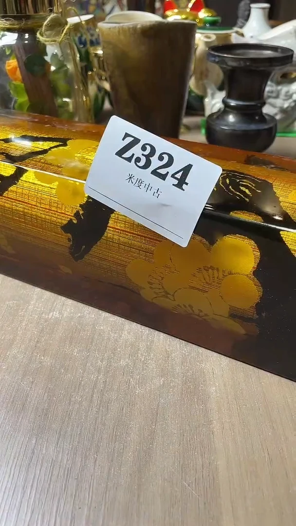 瓷片迪*默认微瑕回流古瓷324