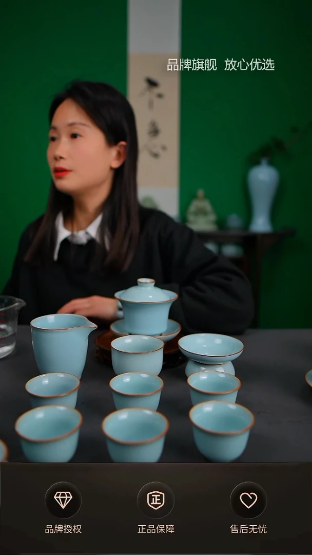 【闪购商品】一级天青晓月高马蹄盖碗套装