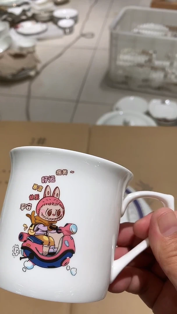 元*儿隆达 福利 款 拉不杯子