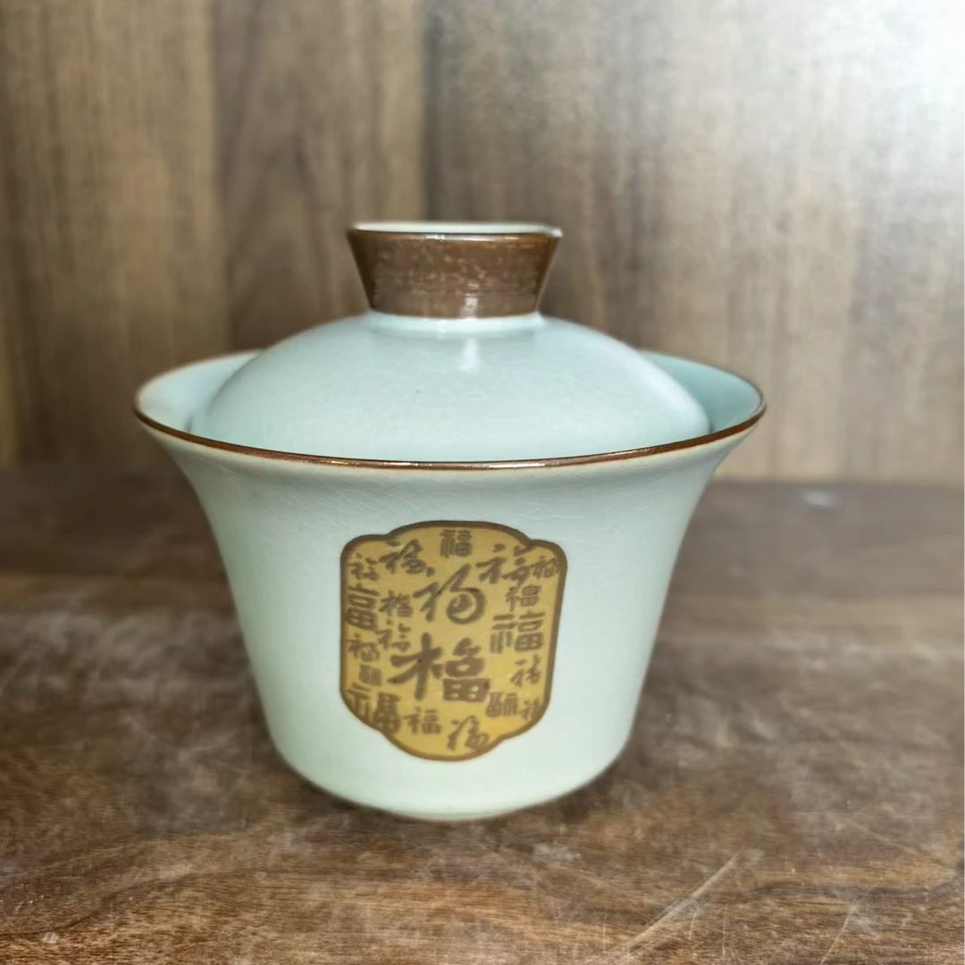 A791景德镇制陶瓷盖碗一件