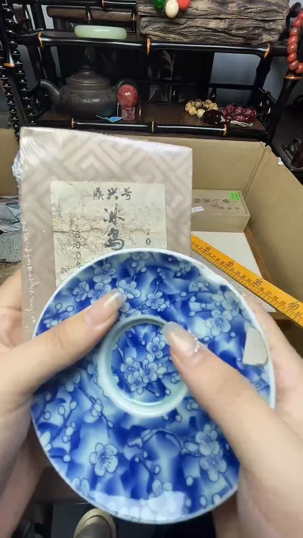瓷片瓷器瓷器瓷器瓷器