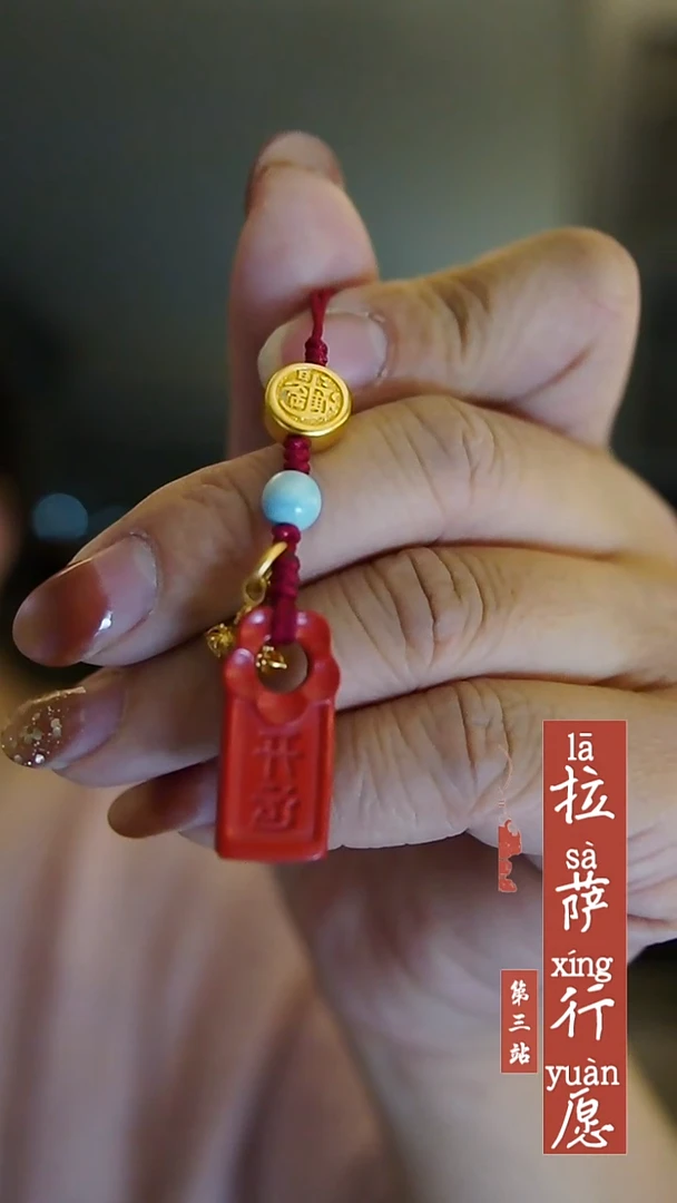 天然辰砂0000000000009