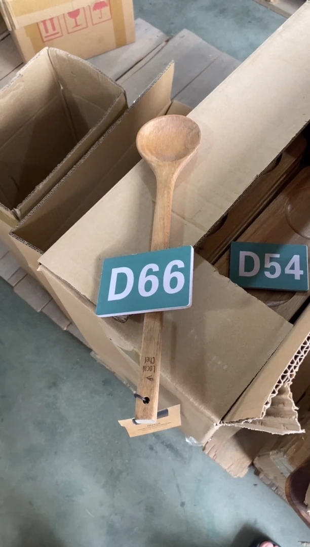 木闪购2025/7/17 D66