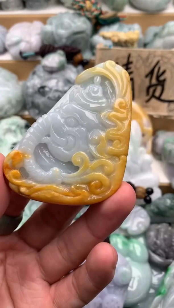 吊坠(不含链)未镶嵌翡翠1