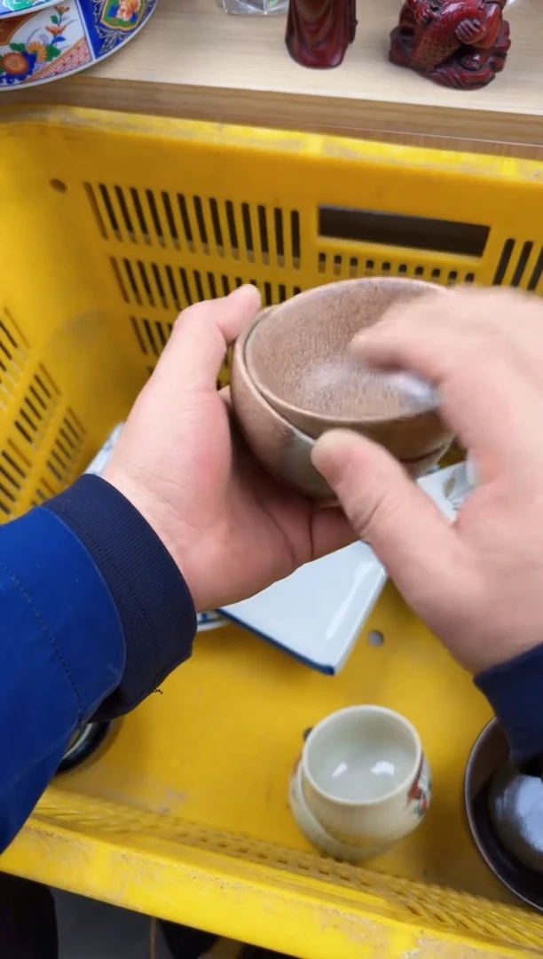 813默认微瑕，满20元包邮