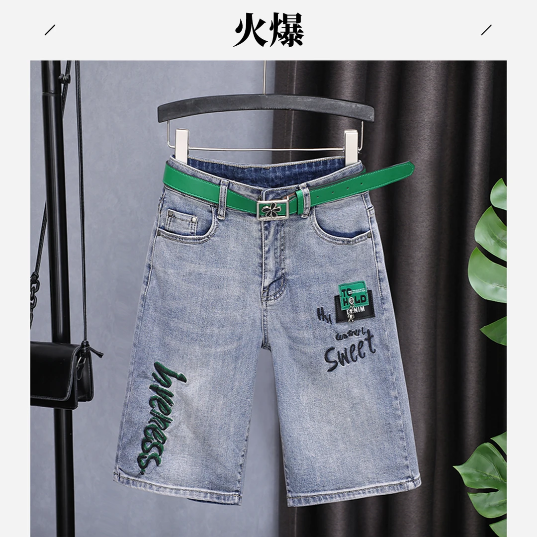 五分牛仔裤女夏季薄款高腰显瘦设计感阔腿裤小个子2025年新款直筒