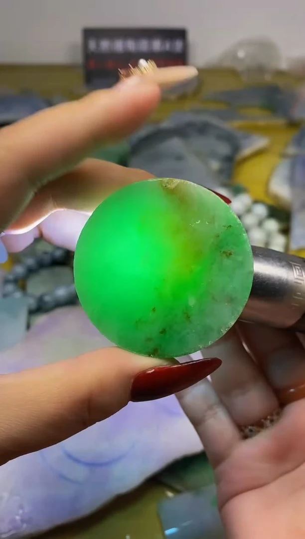 散珠翡翠天然缅甸翡翠A货079